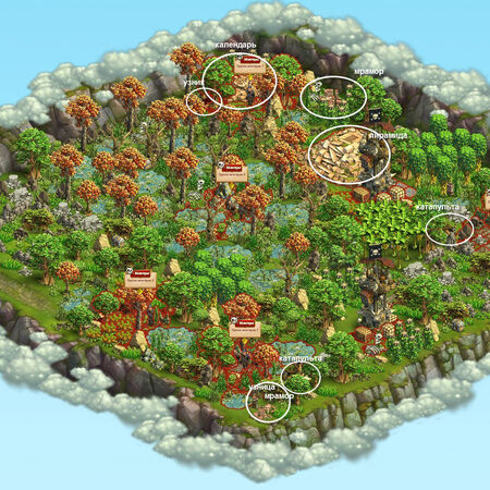 Swampland Knights And Brides Wiki Fandom