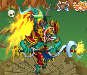 Garuda Boss