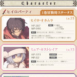 Konjiki No Wordmaster Wiki Fandom