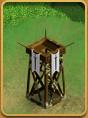 Watch tower 1