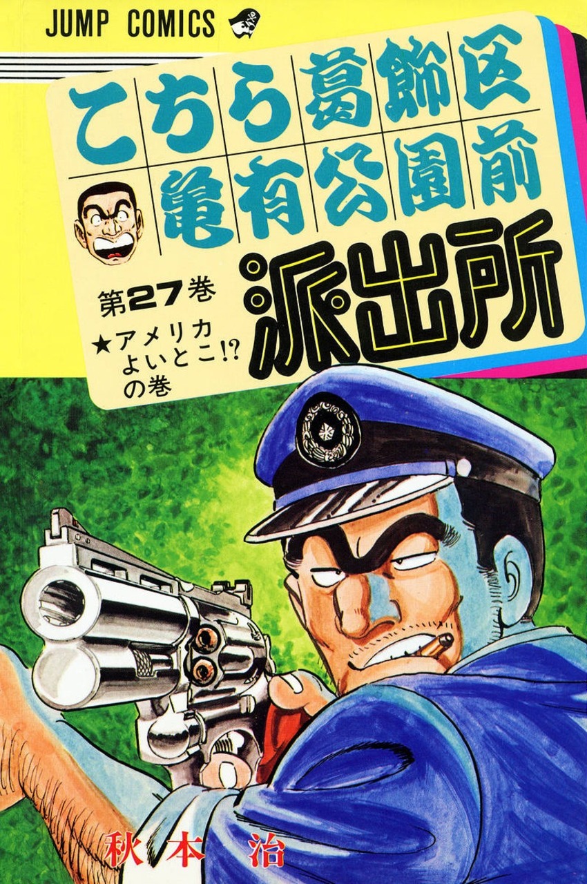 Volume 27