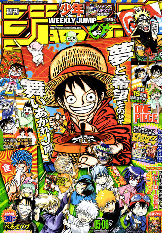 File:Issue 5-6 2012.jpg