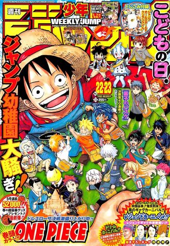 File:Issue 22-23 2014.jpg