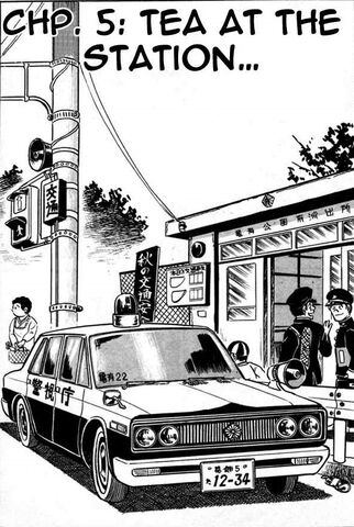 File:Chapter 5.jpg