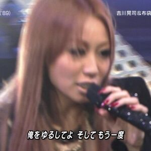 Be My Baby Music Station 12 11 10 Koda Kumi Wiki Fandom