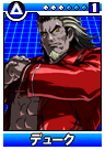 Duke-card