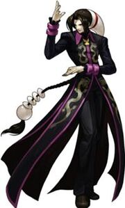 200px-Duolon-kofXIII