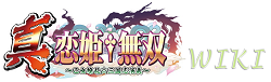 Custom Title for the Wikia