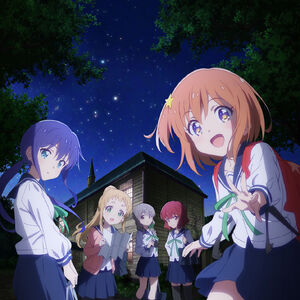 Wallpaper Mikage Sakurai Gallery Koisuru Asteroid Wiki Fandom Desktop Wallpaper