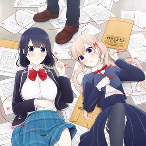 Koi To Uso Wikia Fandom