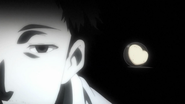 File:Heartseed.png