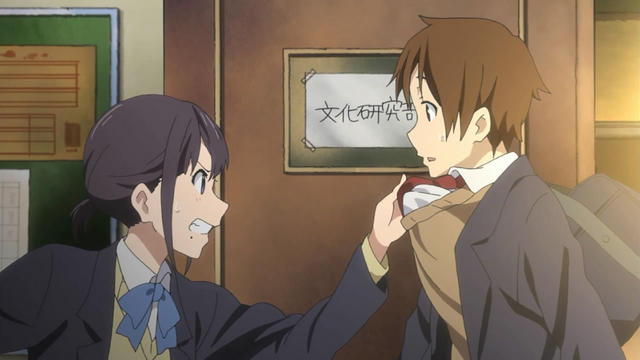 File:Iori's demand.png