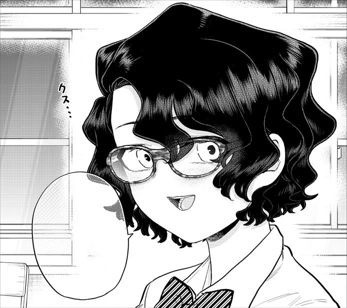 Kiyoko Isagi Komisan wa Komyushou Desu Wiki Fandom
