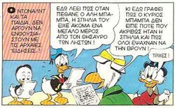 Αλή1