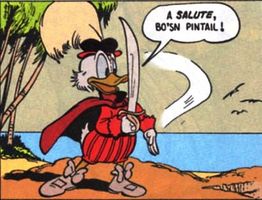 Σεντουκης