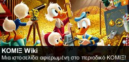 00f40fc8311e54db330058154d22d3bb