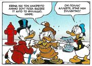 Οικογενειακός1