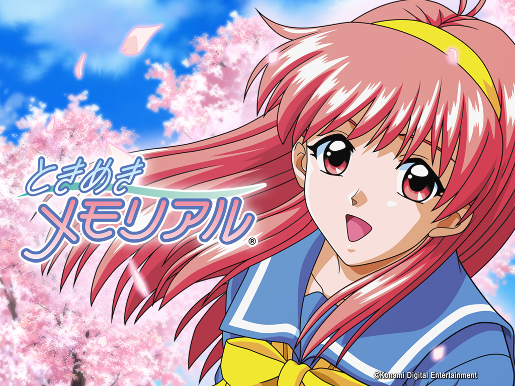 tokimeki-memorial-s-rie-wiki-konami-fandom