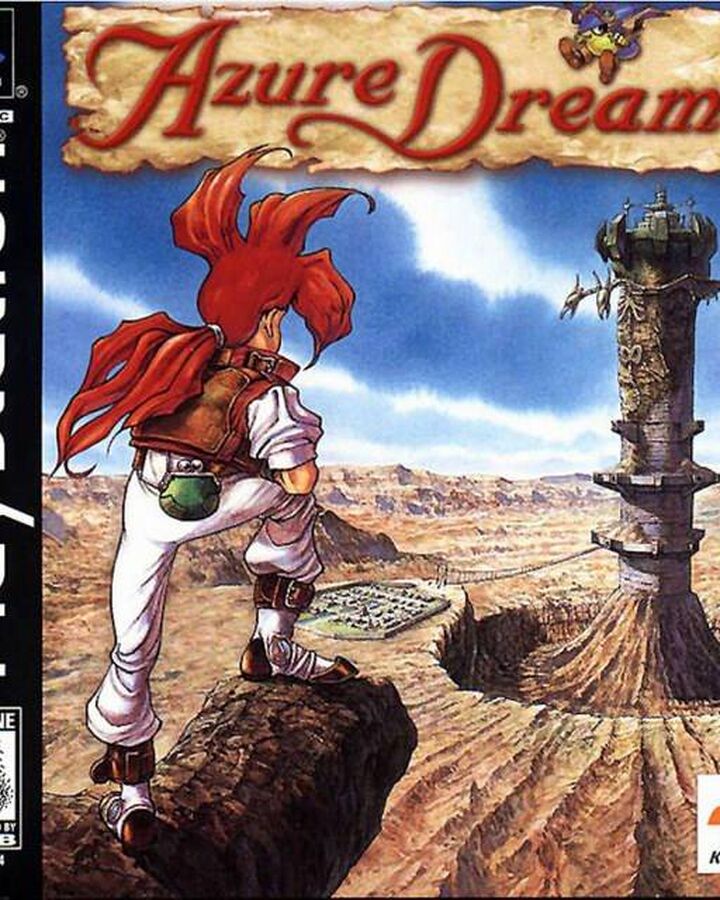 Azure Dreams Konami Wiki Fandom - roblox 1997 wiki