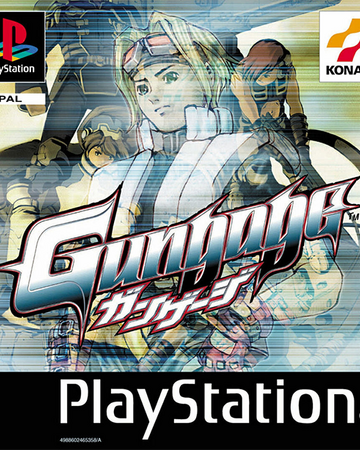 Gungage Konami Wiki Fandom