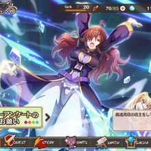 Game Guide Konosuba Fantastic Days Wiki Fandom