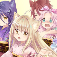 Wallpaper Konohana Kitan Wiki Fandom Desktop Wallpaper Free