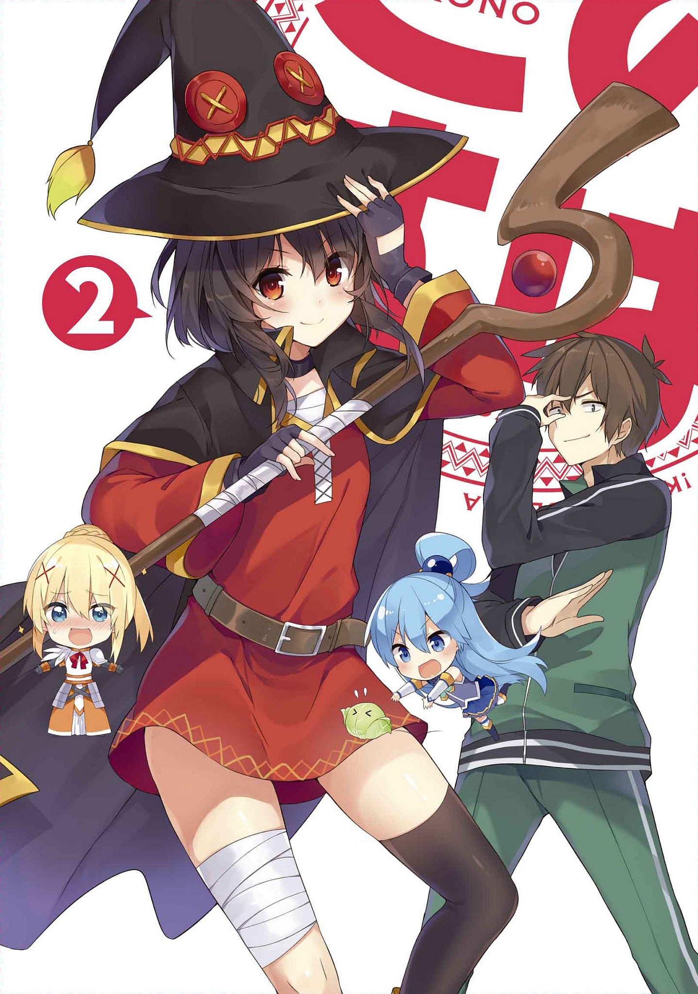 Konosuba BD 2 Kono Subarashii Sekai ni Shukufuku wo Konosuba BD 2 Kono Subarashii Sekai ni Shukufuku wo