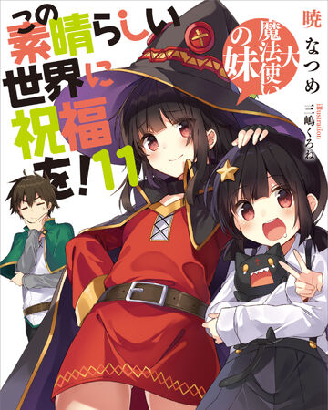 Wallpaper Konosuba Light Novel Volume 11 Kono Subarashii Sekai Ni Desktop Wallpaper