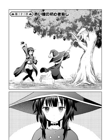 Konosuba Chapter 33 Kono Subarashii Sekai Ni Shukufuku Wo Wiki