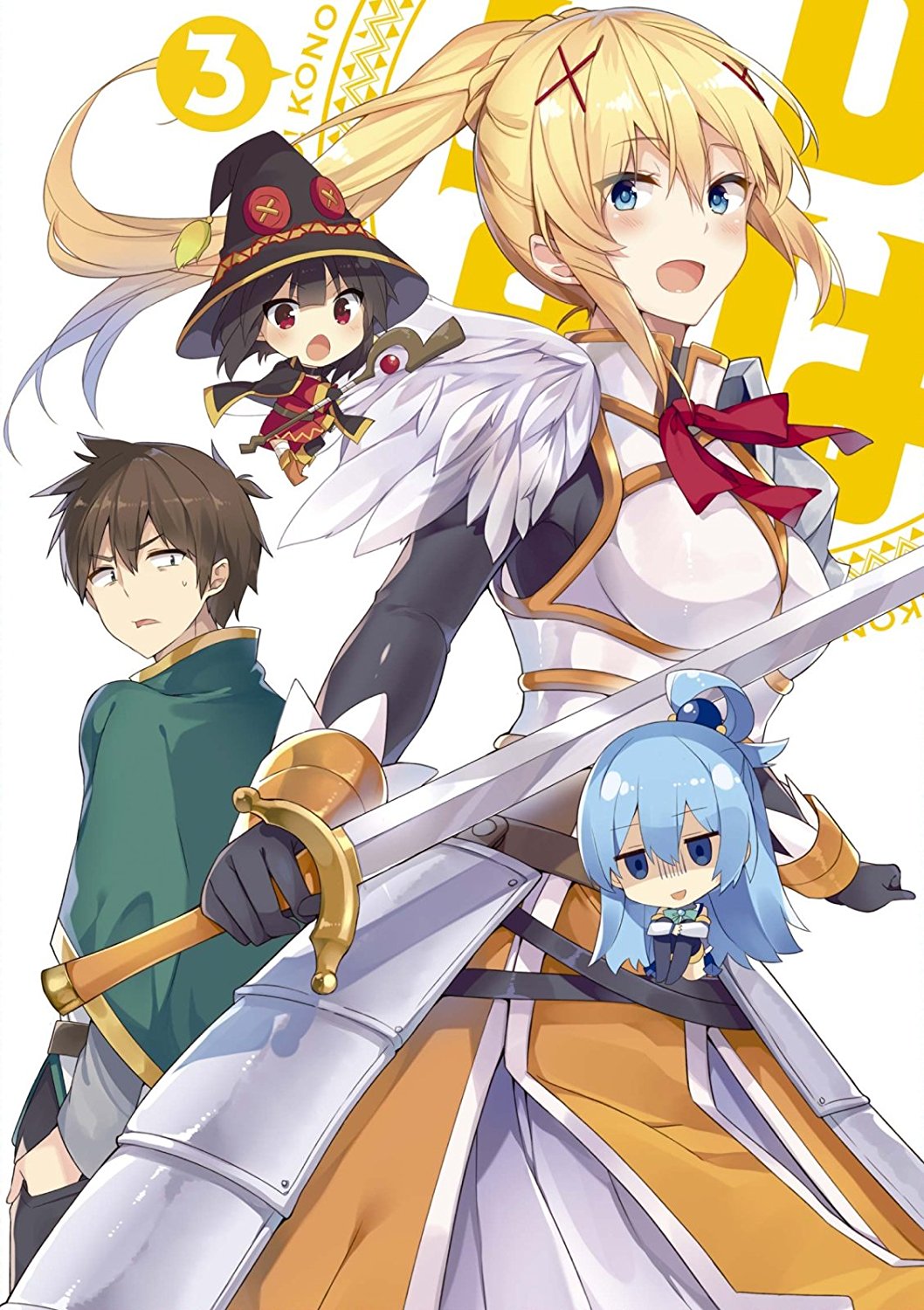 Konosuba 3 Kono Subarashii Sekai Ni Shukufuku Wo Wiki Fandom