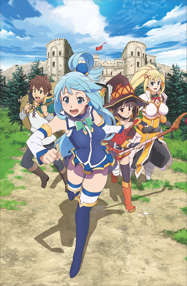 Kono Subarashii Sekai ni Shukufuku wo! | Wikia KonoSuba | FANDOM