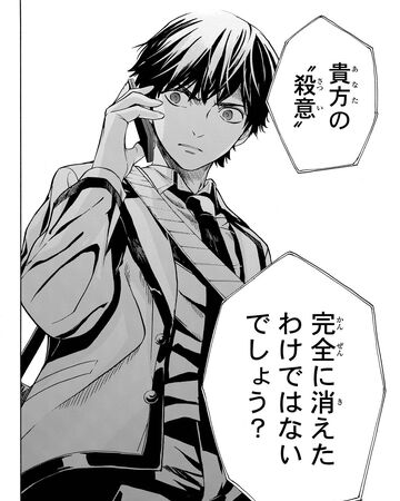 Turbulencia Konya Wa Tsuki Ga Kirei Desuga Toriaezu Shine Wiki Fandom