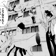 Konya Wa Tsuki Ga Kirei Desuga Toriaezu Shine Wiki Fandom