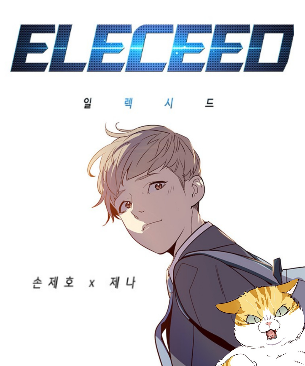 Eleceed Title Mangadex