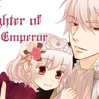 Daughter Of The Emperor Korean Webtoons Wiki Fandom