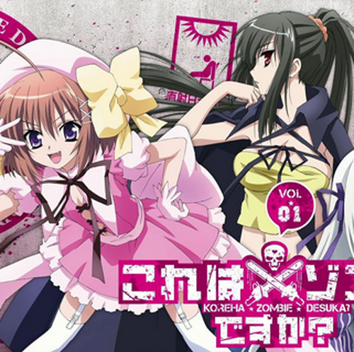 Get Wallpaper Kyoko Koreha Zombie Desuka Wiki Fandom For iPhone Free