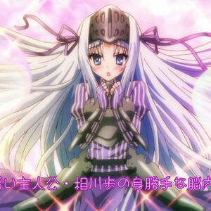 Kore Wa Zombie Desu Ka