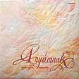 1987 anyamnak