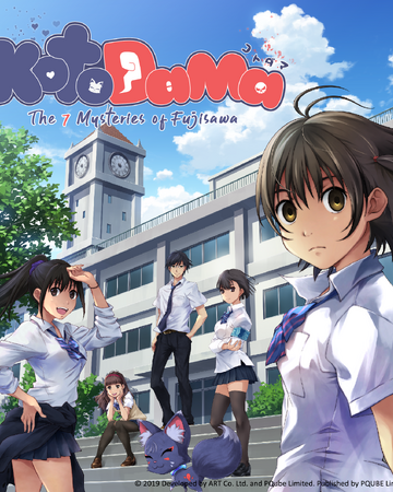 Kotodama The 7 Mysteries Of Fujisawa Kotodama Wiki Fandom