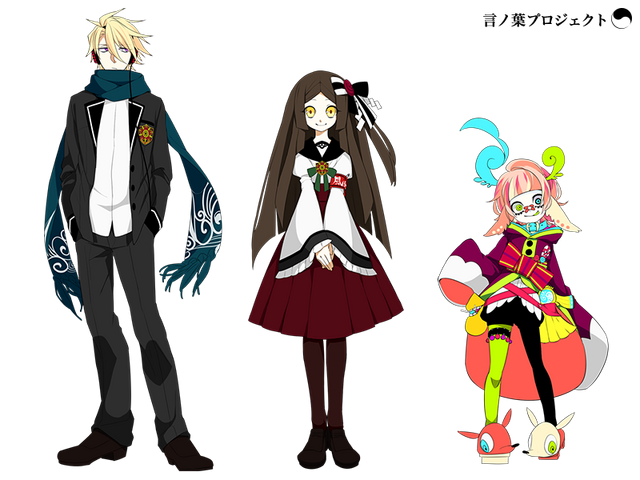 File:Main characters front.png