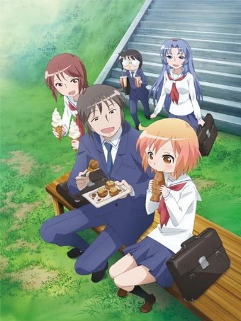 Kotoura San Kotoura San Wiki Fandom