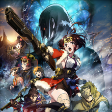 Kabaneri Of The Iron Fortress The Battle Of Unato Koutetsujou