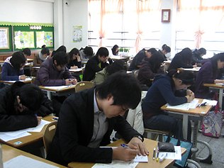 248701-south-korea-university-exam