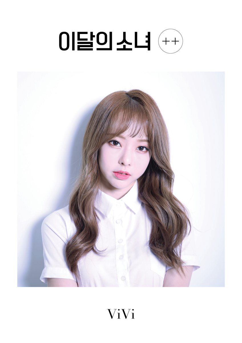 ViVi | Kpop Wiki | FANDOM powered by Wikia