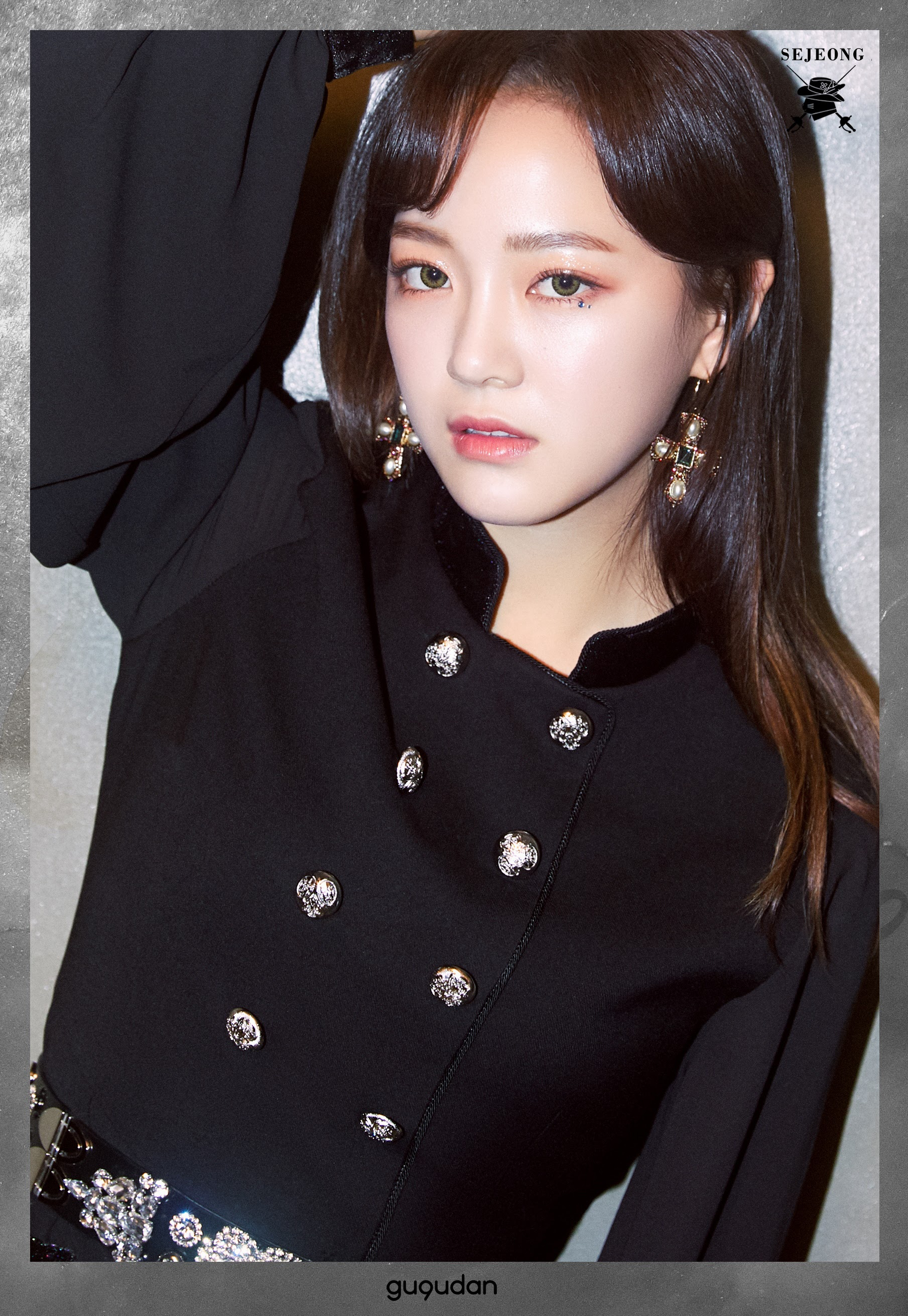Sejeong Kpop Wiki Fandom