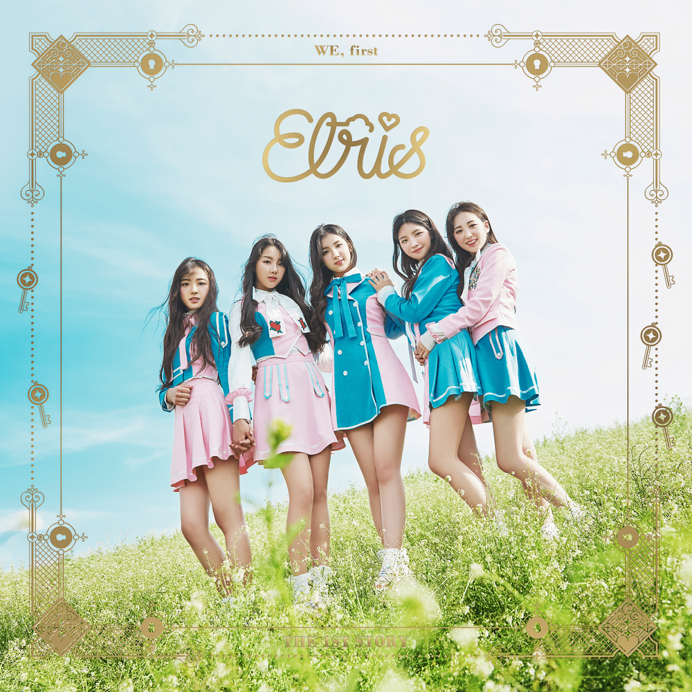 ELRIS ALICE 1st mini Album WE,first トレカ付-