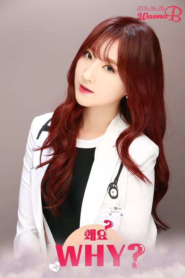 Eunsom | Kpop Wiki | FANDOM powered by Wikia