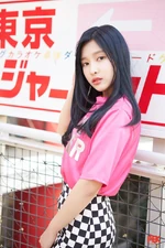 Jenny (DIA) | Kpop Wiki | FANDOM powered by Wikia