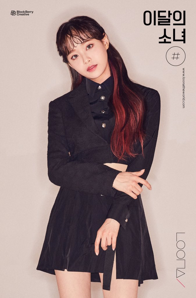 Chuu | Kpop Wiki | Fandom