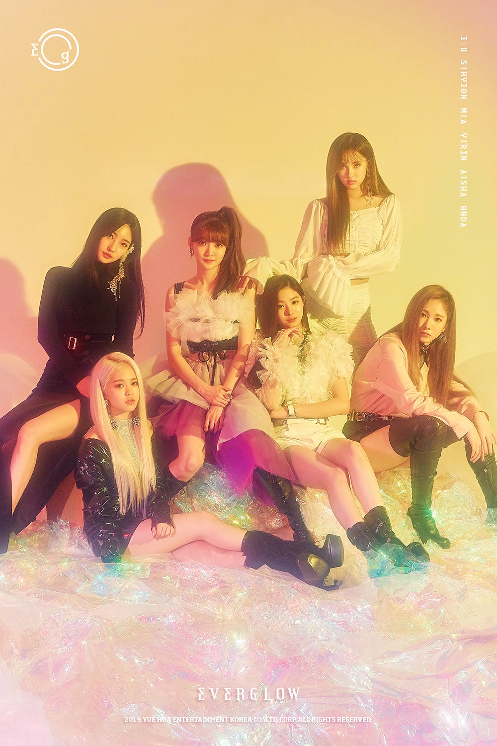 Everglow Members Profile Updated